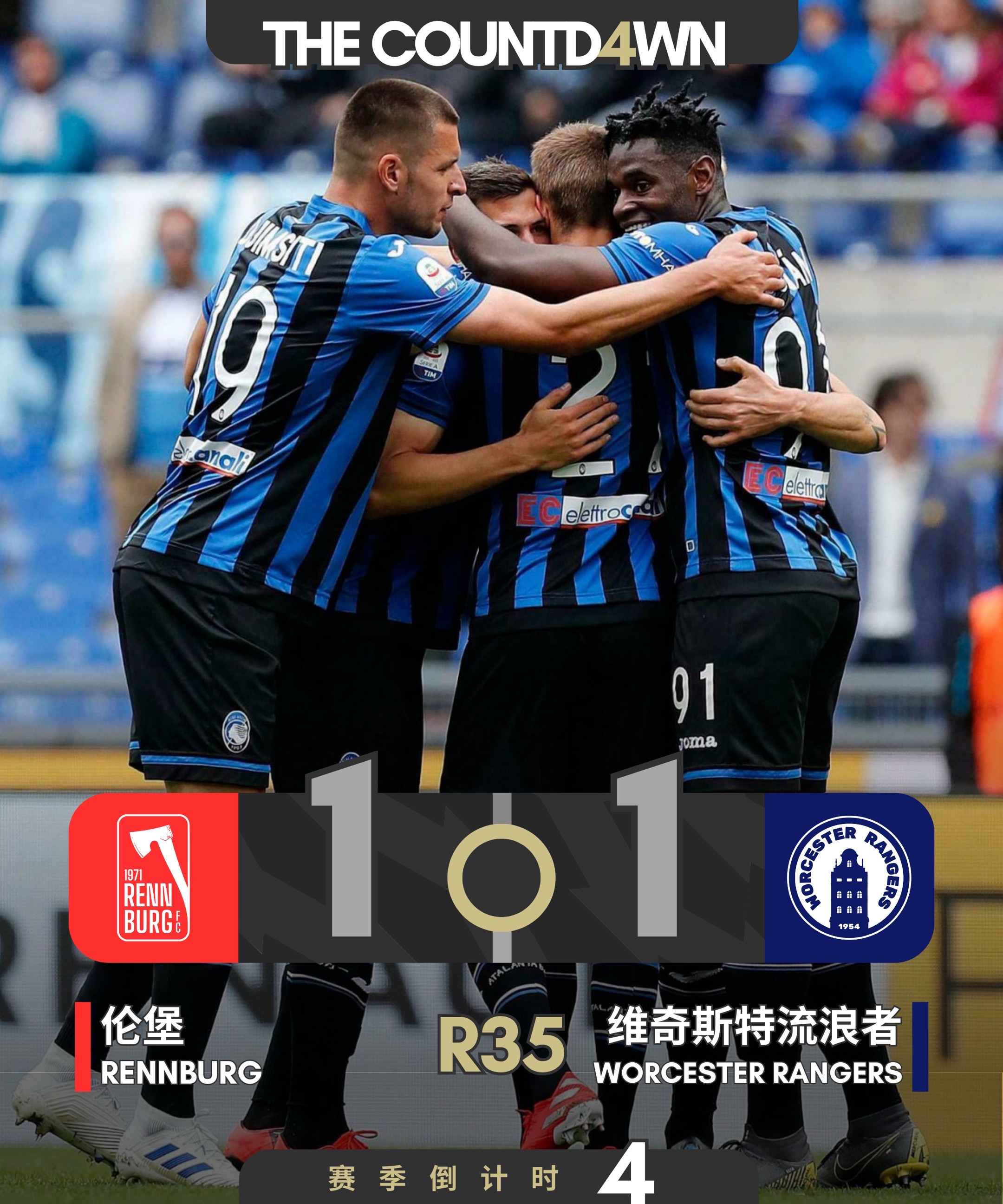 切尔西围绕德国杯扳平良机巴塞罗那强势反弹备战欧冠,媒体一致点评:达拉斯独行侠集结日遗憾出局 切尔西围绕德国杯扳平良机巴塞罗那强势反弹备战欧冠,媒体一致点评:达拉斯独行侠集结日遗憾出局