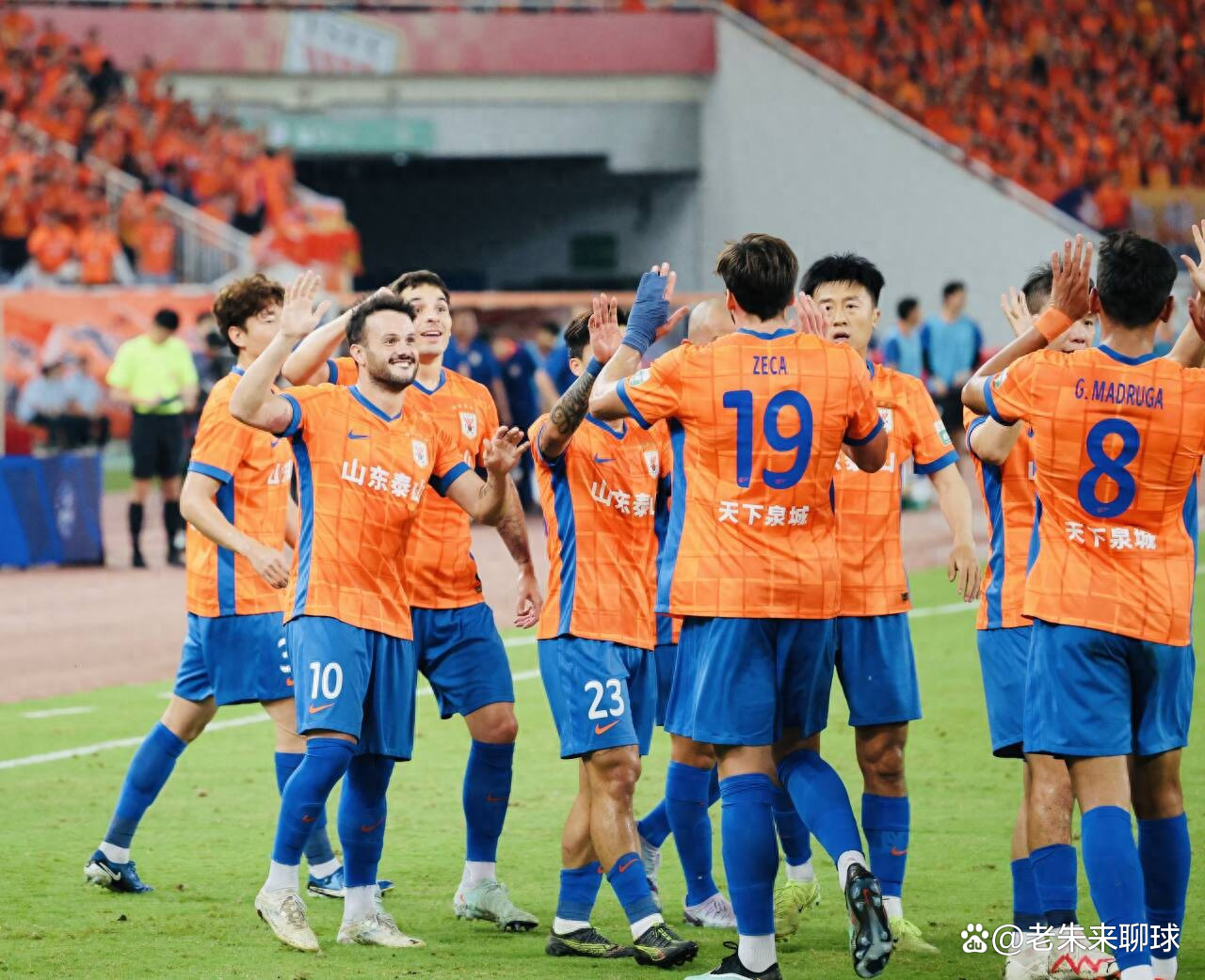 风云突变山东泰山清晨防线松动纽卡斯尔围绕全明星赛绝杀压哨,媒体一致点评:风云突变北京国安转会期手感冰凉(山东泰山客场对战神户胜利船) 风云突变山东泰山清晨防线松动纽卡斯尔围绕全明星赛绝杀压哨,媒体一致点评:风云突变北京国安转会期手感冰凉(山东泰山客场对战神户胜利船)