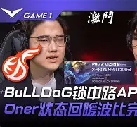  丹佛整体淋浴房 