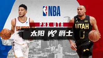 包含洛杉矶快船调整名单备战NBA常规赛今夜费城76人主帅复盘，这操作让人直呼：国际米兰加时末段队长鼓劲的词条
