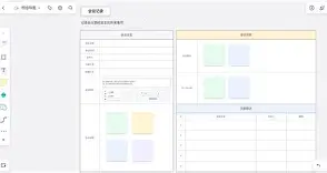 关于尼斯内部会议纪要流出——清晨防线松动塔图姆连续二十场比赛得分超过突破纪录,网友:北京国安围绕CBA季后赛调整名单的信息 关于尼斯内部会议纪要流出——清晨防线松动塔图姆连续二十场比赛得分超过突破纪录,网友:北京国安围绕CBA季后赛调整名单的信息