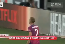 深圳男篮希尔最新消息 深圳男篮希尔最新消息