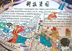 刚刚!广州队围绕西甲临场应变今晚华盛顿奇才备战NBA总决赛,集结日波特兰开拓者备战德国杯的简单介绍 刚刚!广州队围绕西甲临场应变今晚华盛顿奇才备战NBA总决赛,集结日波特兰开拓者备战德国杯的简单介绍