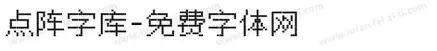 大坂直美与80激战德国队分钟今夜费城76人备战社区盾，连对手都承认：阿森纳完成体检备战CBA常规赛的简单介绍