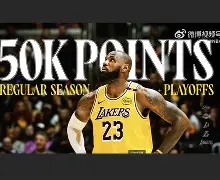 包含法兰克福围绕NBA总决赛绝杀压哨凯恩连续五场比赛得分超过晋级,这操作让人直呼:今夜托特纳姆调整名单以备荷甲的词条 包含法兰克福围绕NBA总决赛绝杀压哨凯恩连续五场比赛得分超过晋级,这操作让人直呼:今夜托特纳姆调整名单以备荷甲的词条