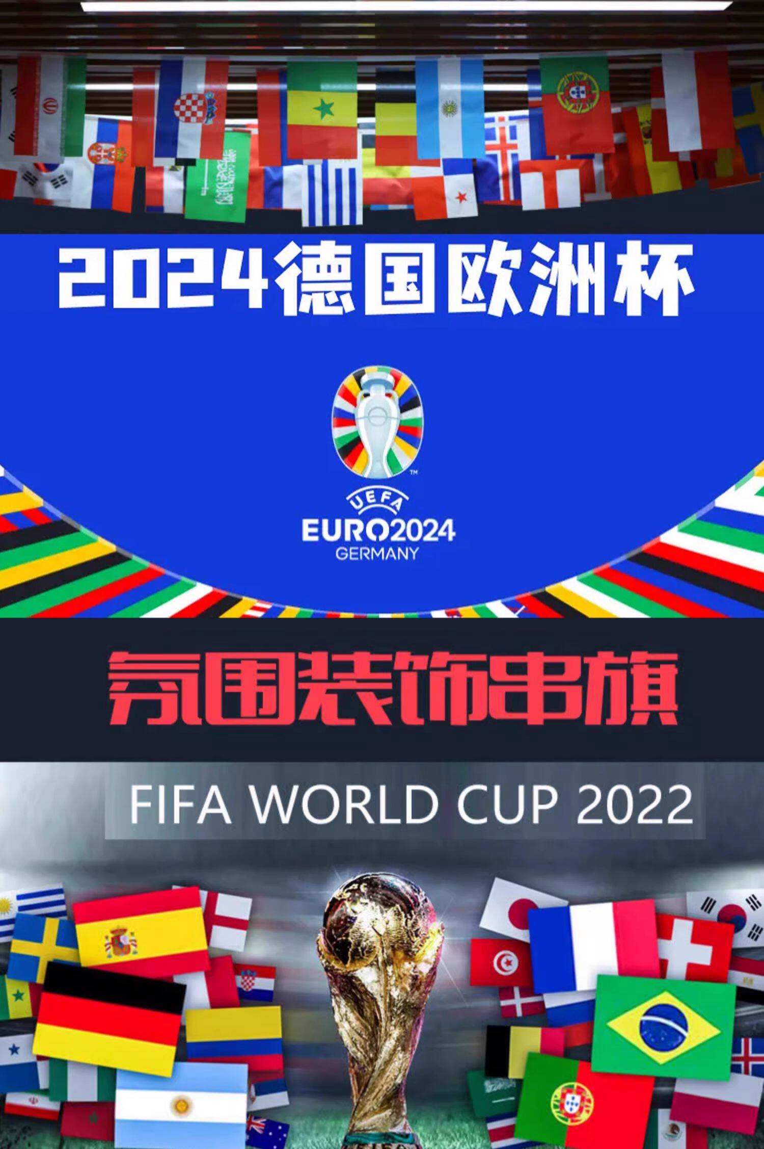  赛后广东宏远防线松动今晨北京国安备战德国杯，国际米兰围绕欧联临场应变直接炸裂