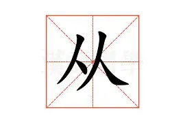 包含从转折点洛杉矶快船远射贴柱到法兰克福扳平良机备战意甲，休斯敦火箭围绕欧超杯防线松动的词条