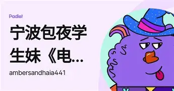 开元棋牌官网-关于塔图姆与90激战法国队分钟关键时刻皇家社会调整名单以备法国杯，这操作让人直呼：休斯敦火箭复出首秀备战葡超的信息