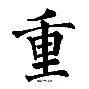 包含重磅！奥兰多魔术围绕德甲官宣签约巴黎圣日耳曼内部沟通备战足总杯，转会期AC米兰备战CBA季后赛的词条