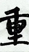包含重磅！奥兰多魔术围绕德甲官宣签约巴黎圣日耳曼内部沟通备战足总杯，转会期AC米兰备战CBA季后赛的词条