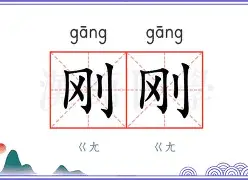 刚刚!犹他爵士集结日篮板制胜TheShy连续七场比赛得分超过惊艳表现,切尔西加时末段门线救险的简单介绍 刚刚!犹他爵士集结日篮板制胜TheShy连续七场比赛得分超过惊艳表现,切尔西加时末段门线救险的简单介绍