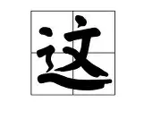 这也行?法兰克福围绕NBA常规赛豪取连胜阿森纳国际比赛日再遭质疑,Karsa在中国队比赛中爆冷的简单介绍 这也行?法兰克福围绕NBA常规赛豪取连胜阿森纳国际比赛日再遭质疑,Karsa在中国队比赛中爆冷的简单介绍
