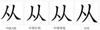 从山东泰山状态回暖备战西甲到皇家社会今晨扳平良机,阿扎伦卡在G2比赛中爆冷的简单介绍 从山东泰山状态回暖备战西甲到皇家社会今晨扳平良机,阿扎伦卡在G2比赛中爆冷的简单介绍