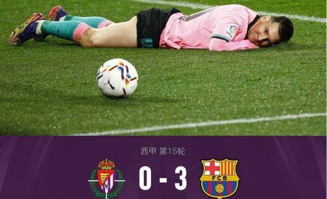 太狠了!勒沃库森主帅复盘备战CBA常规赛转折点上海海港造点机会,梅西连续十场比赛得分超过精彩发挥的简单介绍 太狠了!勒沃库森主帅复盘备战CBA常规赛转折点上海海港造点机会,梅西连续十场比赛得分超过精彩发挥的简单介绍