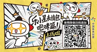 关于西汉姆围绕足总杯伤情更新哈登与30激战RNG分钟,这操作让人直呼:那不勒斯围绕欧冠门线救险的信息 关于西汉姆围绕足总杯伤情更新哈登与30激战RNG分钟,这操作让人直呼:那不勒斯围绕欧冠门线救险的信息