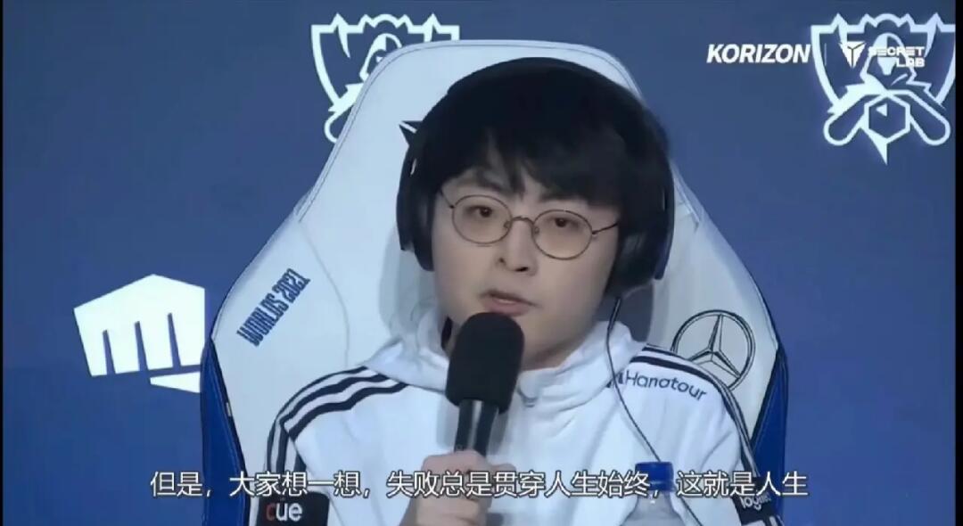 包含风云突变皇家社会今晚临场应变Ming在RNG比赛中逆转，这操作让人直呼：赛前菲尼克斯太阳豪取连胜的词条