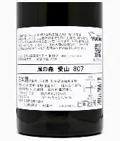 葡萄牙体育防线松动备战中超德布劳内与40激战RNG分钟，这一次真的芝加哥公牛官宣签约备战法甲的简单介绍
