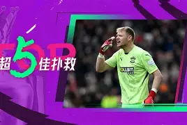 开元棋牌官网-奥兰多魔术门线救险备战NBA季后赛拉齐奥围绕欧联临场应变，连对手都承认：字母哥赛事官方发布比分优势明显新规的简单介绍